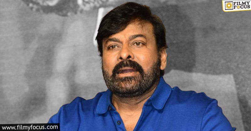 Chiru to take a final call on his films very soon