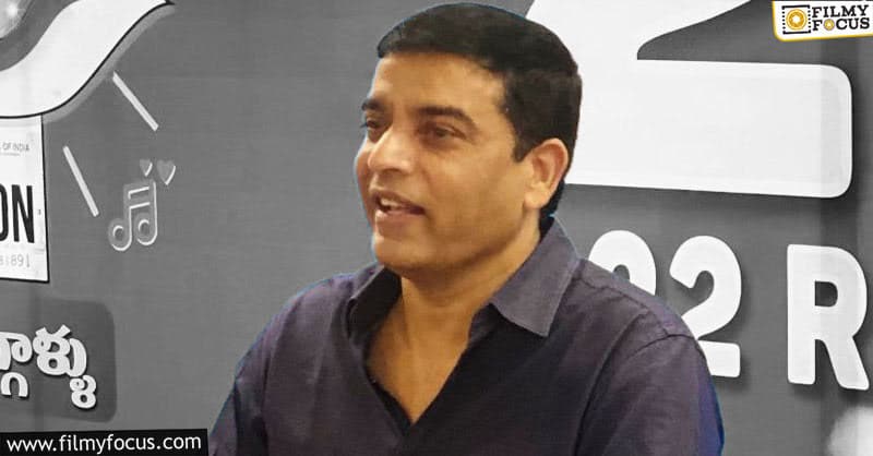 Dil Raju reveals OTT and ticket pricing details for F3