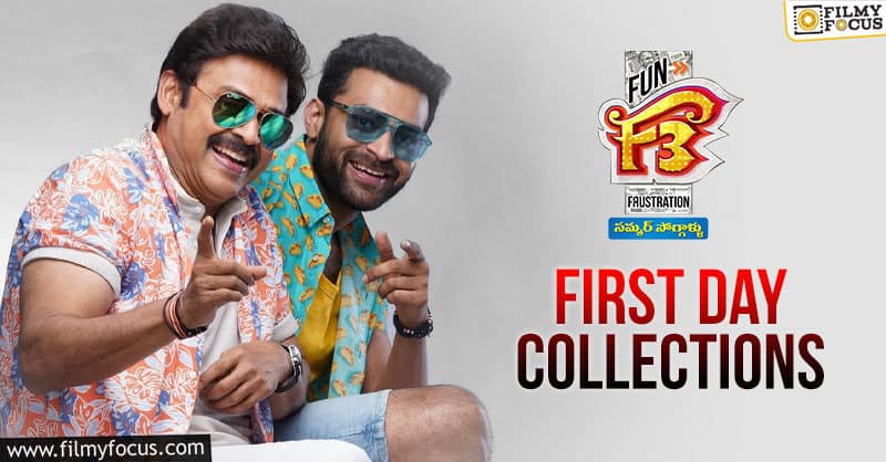 F3 First day collections: A wonderful start