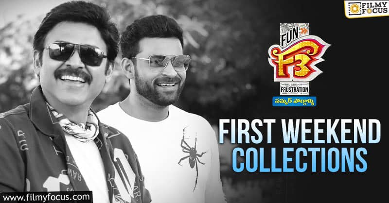 F3 first weekend collections