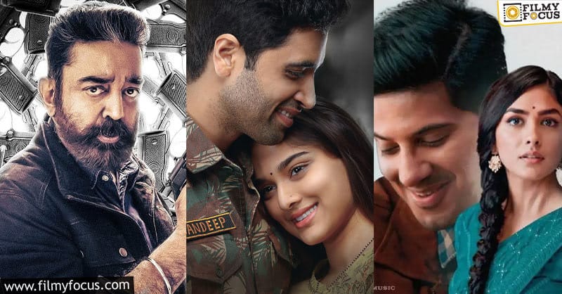 June-August Tollywood’s release calendar