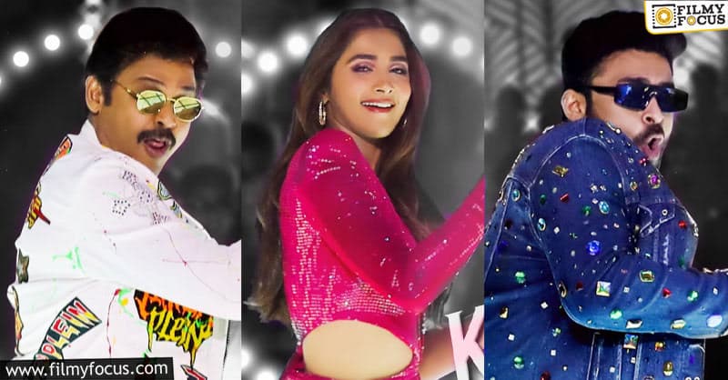 Life Ante Itla Vundalaa song: A colourful dance number