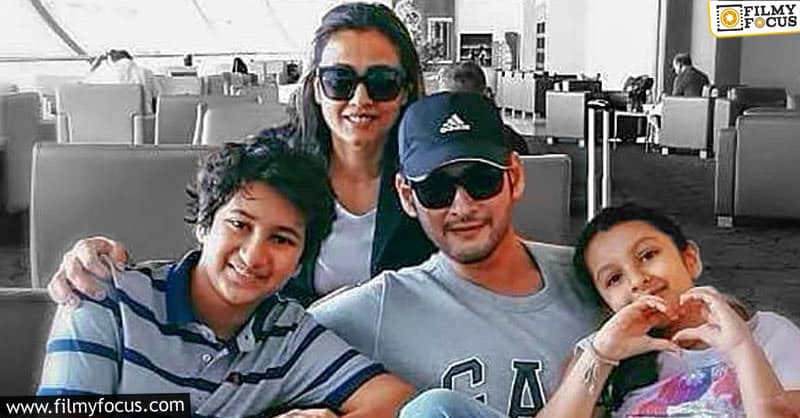 Mahesh Babu gearing up for yet another vacation