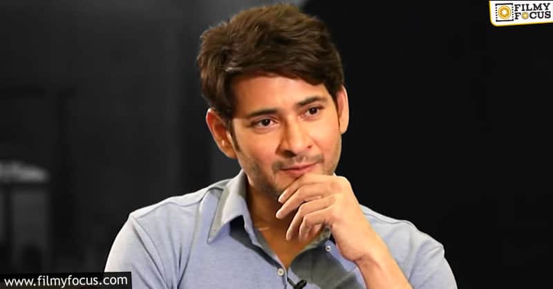 Yet another fallout for Mahesh Babu with a director?