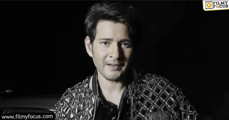 Mahesh Babu’s one of a kind interview with Peacock Magazine
