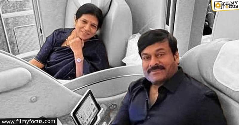 Megastar to return to India on this date