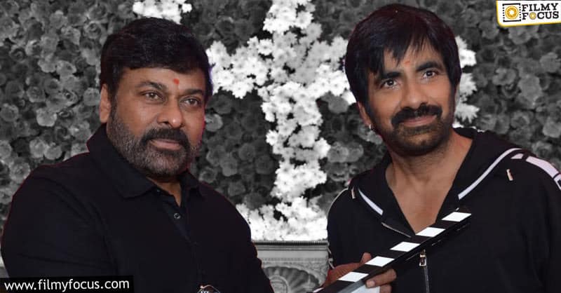 Ravi Teja to join Chiranjeevi’s next from this month