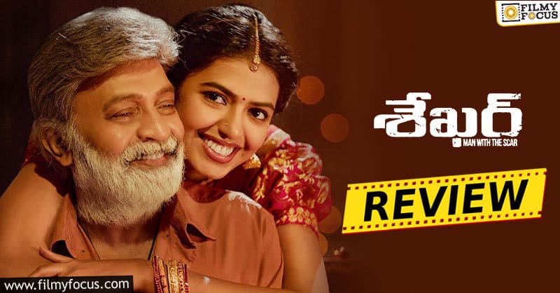 Sekhar Movie Review and Rating!