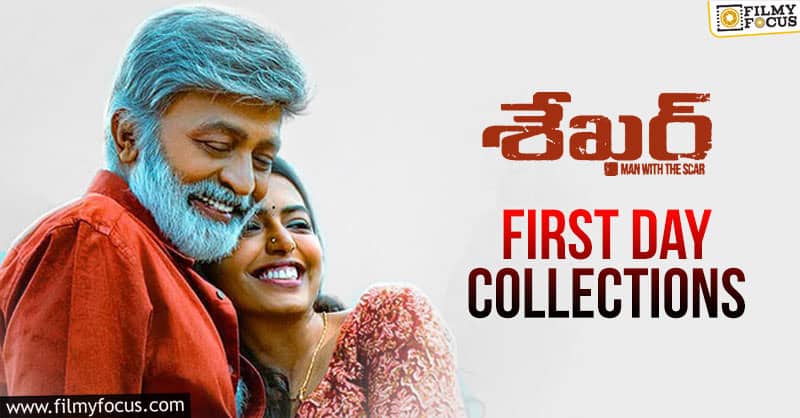 Sekhar first day collections
