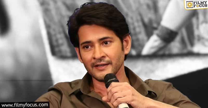 That is what Mahesh says about acting under Trivikram’s direction