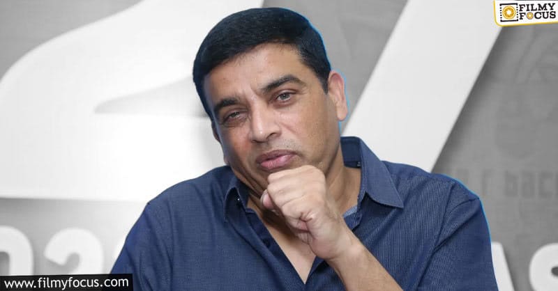 This is what Dil Raju has to say about the ticket hike