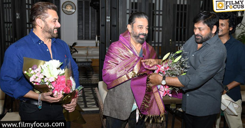 Chiranjeevi felicitates Kamal Haasan