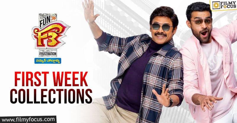 F3 first week collections report