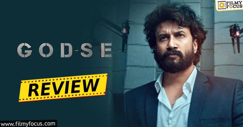 godse movie review and rating