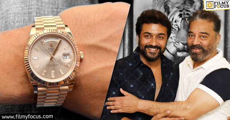 Kamal Haasan gifts a costly watch to Suriya