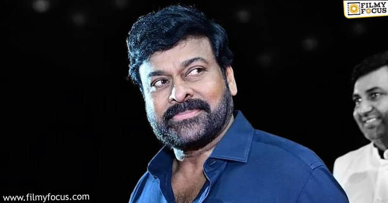 Megastar Chiranjeevi gets an invitation to a central government event