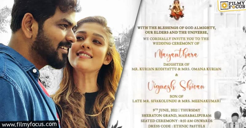 Nayanthara’s wedding invitation goes viral