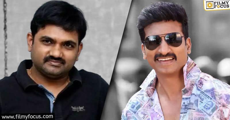 Pakka Commerical a tie breaker for Maruthi
