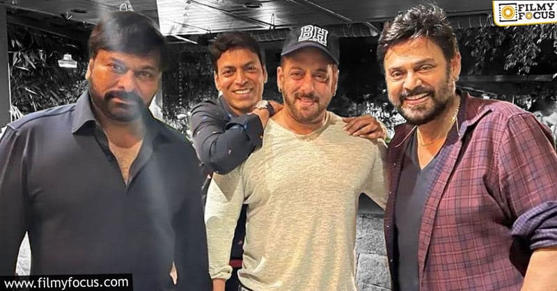 Pic Talk: Salman Khan parties with Chiru in Hyderabad!