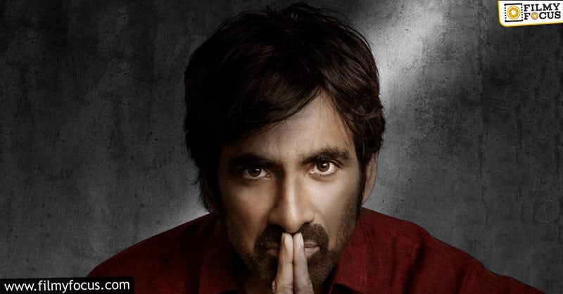 Ravi Teja’s Rama Rao- On Duty gets a new release date