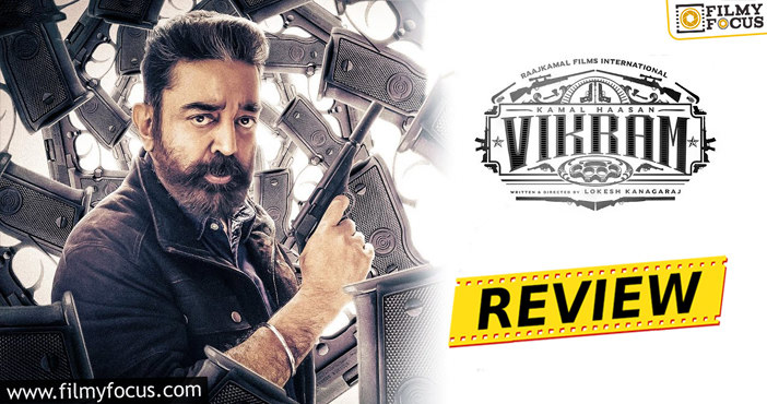 Vikram Movie Review and Rating!