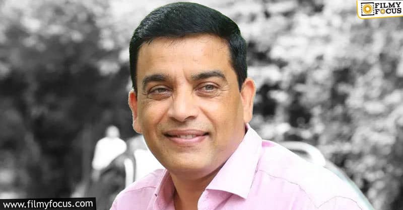 Buzz: Dil Raju to make ICON with this hero?