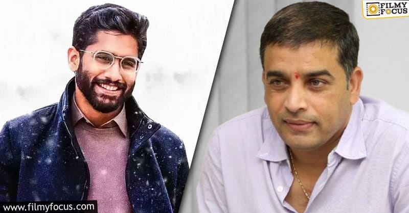 Dil Raju locks ticket prices for Thank You