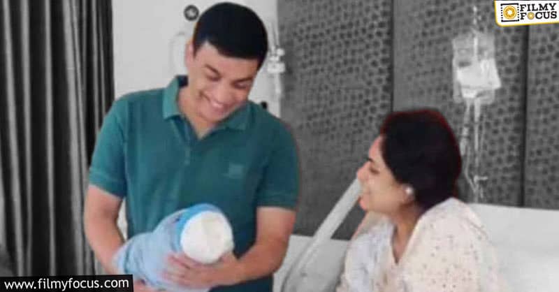 Dil Raju’s son name is revealed