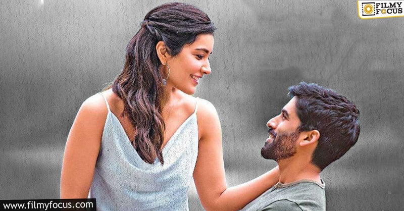 Dull bookings for Thank You Movie