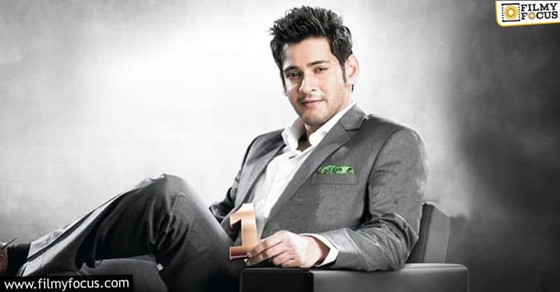 Exclusive: Mahesh to venture into the food business