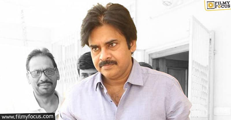 Is it lack of clarity or commitment for Pawan?