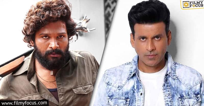 Manoj Bajpayee to be a part of Pushpa 2?
