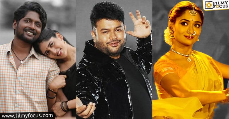 National Awards: Three Telugu films made the list