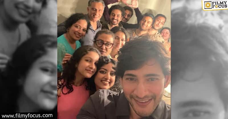 Pic Talk: Mahesh’s selfie from a family get-together
