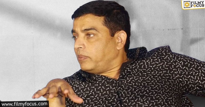 Thank You Movie continues to disturb Dil Raju