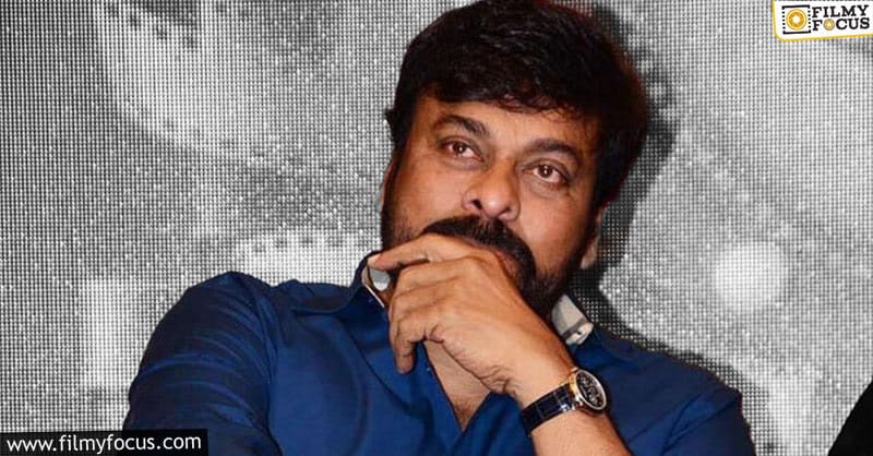 Why a sudden dependency for Chiru?