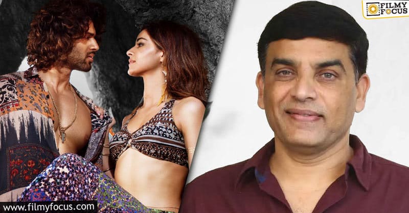 Buzz: Dil Raju bags Liger rights for a whopping price