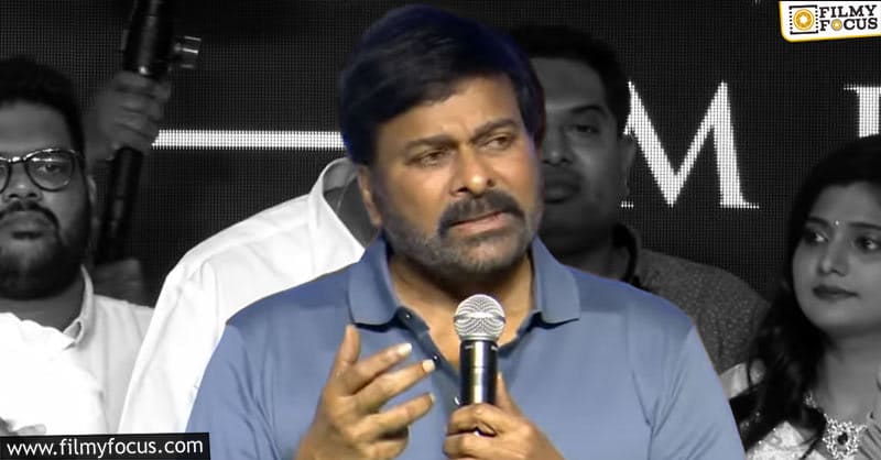 Chiranjeevi to build a hospital for cine workers
