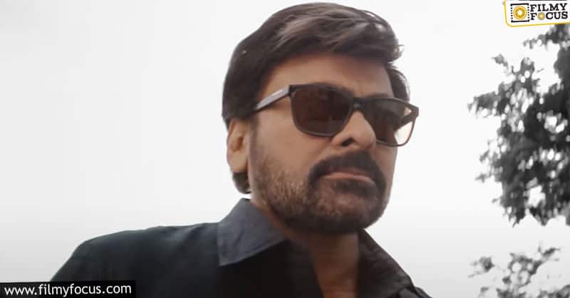 Chiranjeevi’s Godfather teaser to be out soon
