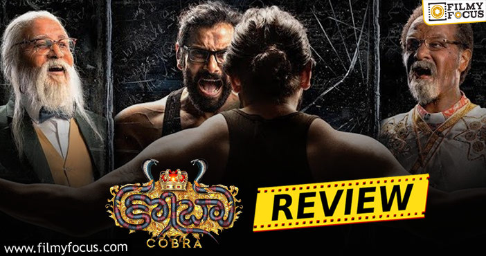 Cobra Movie Review and Rating!
