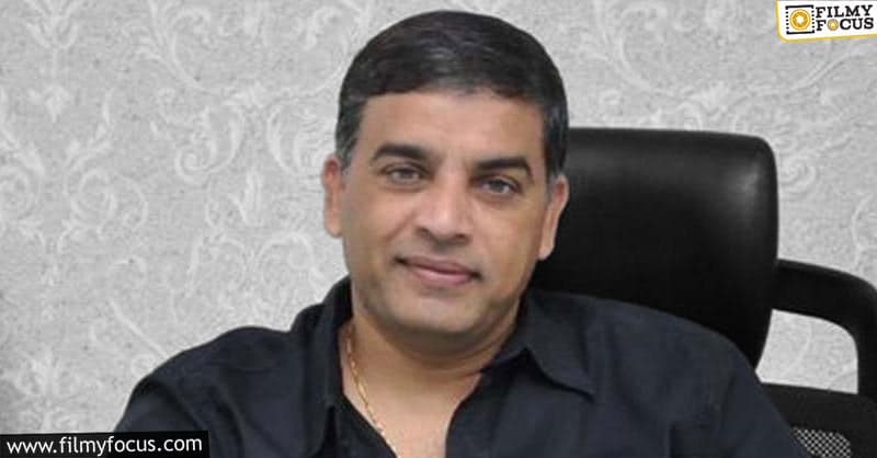 Dil Raju on a new mission; Deets inside
