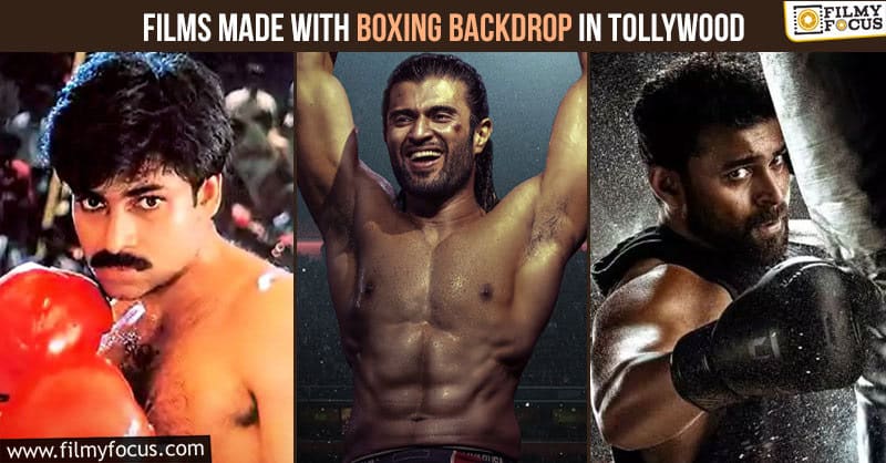 List of films made with boxing backdrop in Tollywood