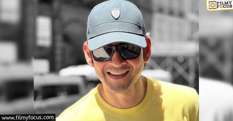Mahesh Babu turns 47; Fans celebrate his birthday on a grand note