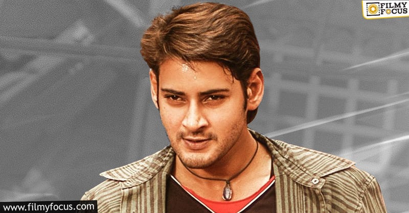 Mahesh’s Pokiri on track to create an all-time India record