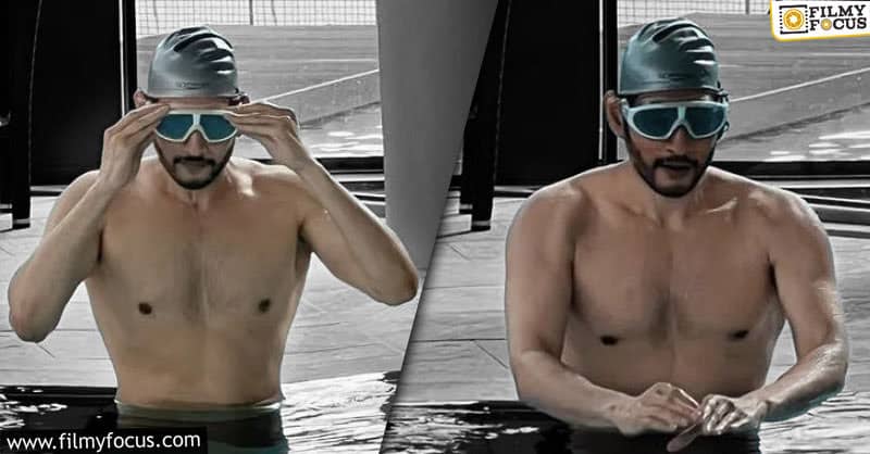 Pic Talk: Mahesh takes a dip in the pool with a toned physique
