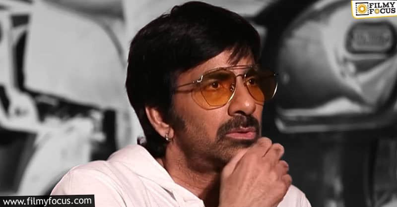 Ravi Teja is least bothered about Ramarao’s result