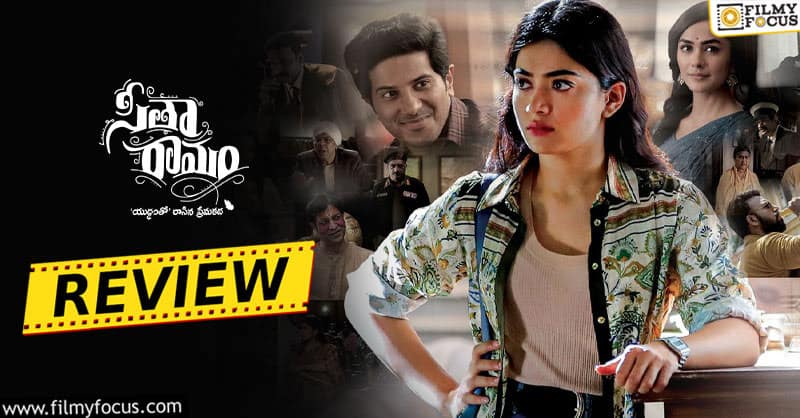 Sita Ramam Movie Review and Rating!