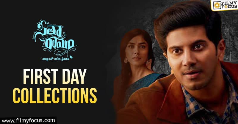 Sita Ramam first day collections