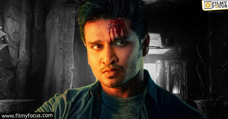 Special plans for Karthikeya 2 trailer launch