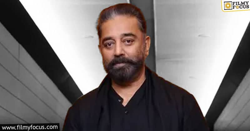 Talk: Kamal Haasan’s next with this talented director